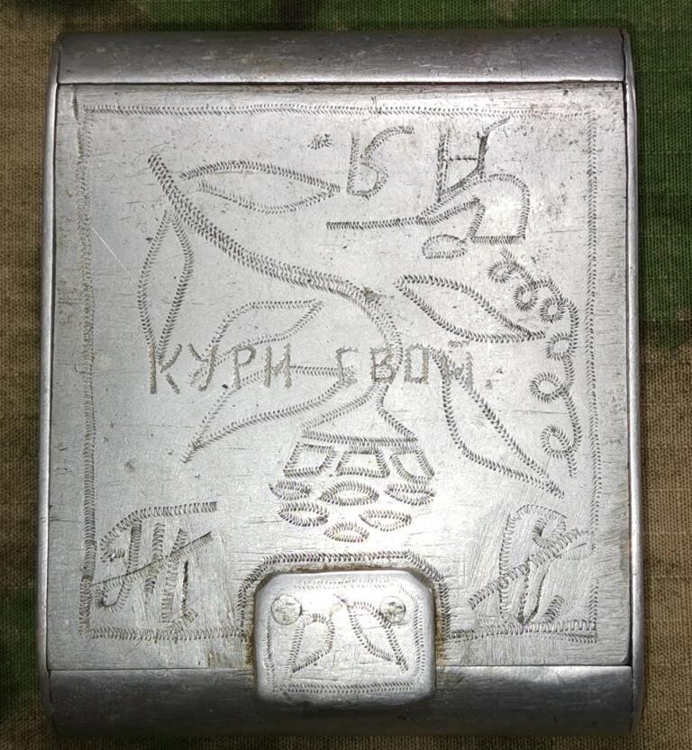 Soviet Cigarette case / from Novgorod