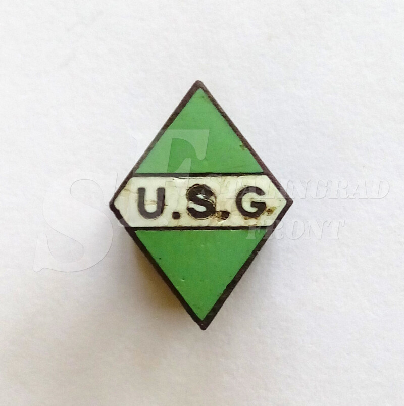 Breast badge of the French nationalists of the Vichy regime