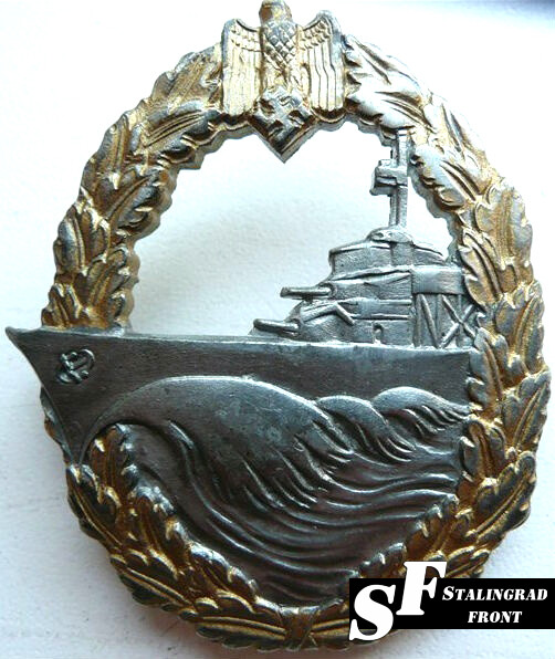 Destroyer War Badge