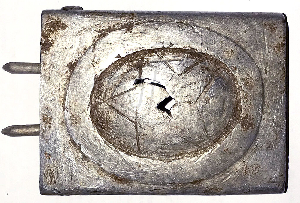 Buckle “Partisan” / from Stalingrad