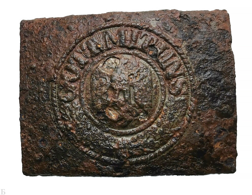 Iron Wehrmacht belt buckle "Gott mit Uns" / from Pskov