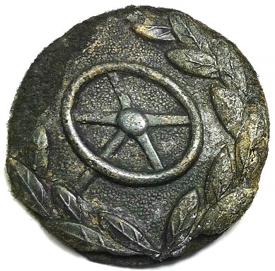 Driver Proficiency Badge (Wehrmacht) / from Königsberg