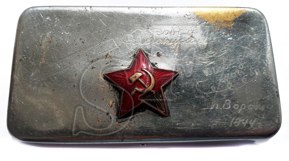 Cigarette case of Red army soldier