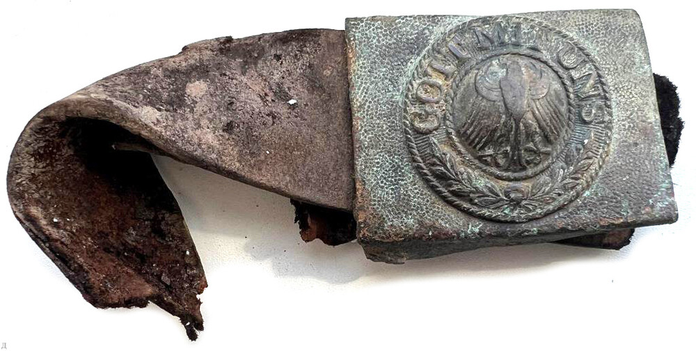 Weimar belt buckle / from Stalingrad