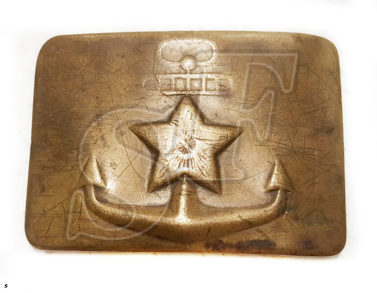 Buckle of the Volga military flotilla