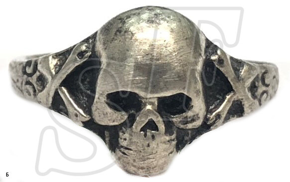 Skull ring / from Stalingrad