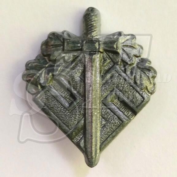 Badge "Day Of The Wehrmach 1942"