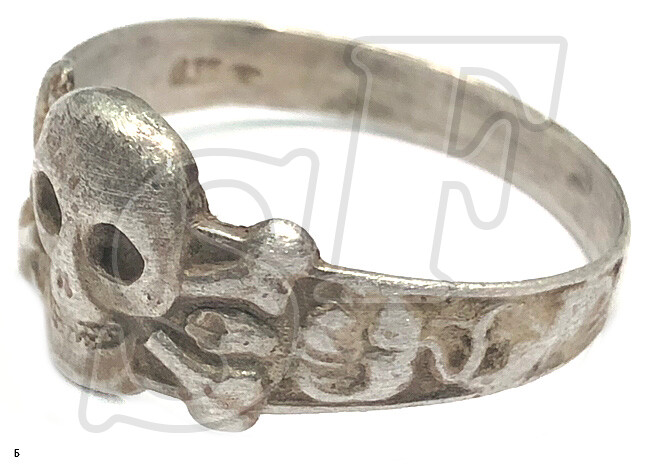Skull ring / from Stalingrad