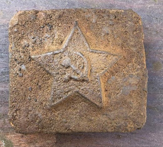 Homemade buckle / from Bryansk