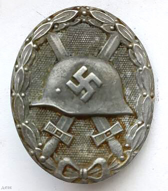 Wound Badge Glaser & Sohn, Dresden