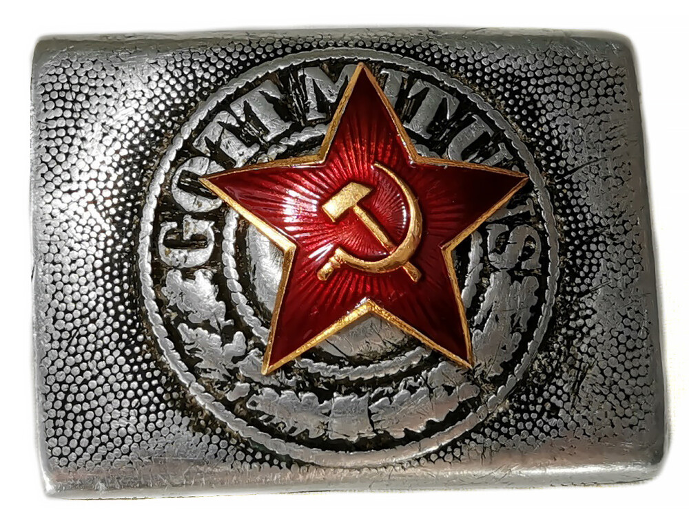 Partisan belt buckle “Gott mit Uns” / from Belarus