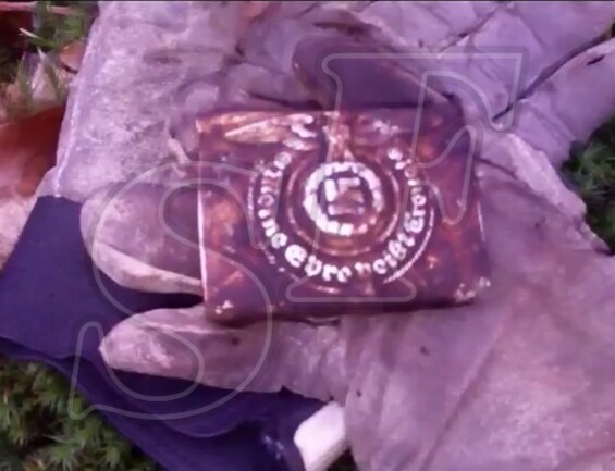 Buckle Waffen SS "Meine Ehre heißt Treue" / from Koenigsberg
