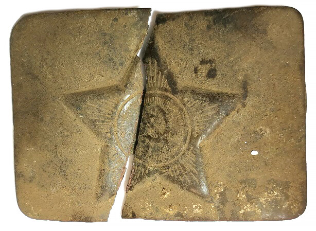 Soviet Soldier Buckle / from Stalingrad