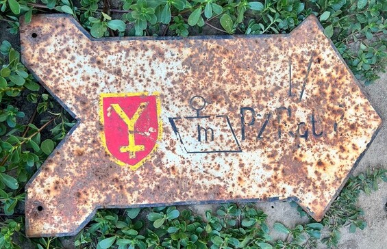 Tactical sign / from Stalingrad