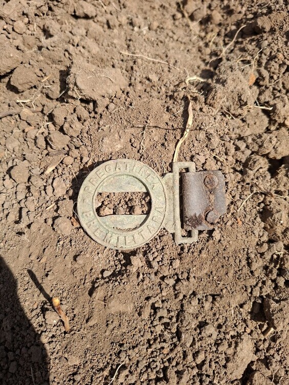 Romanian belt buckle / from Stalingrad