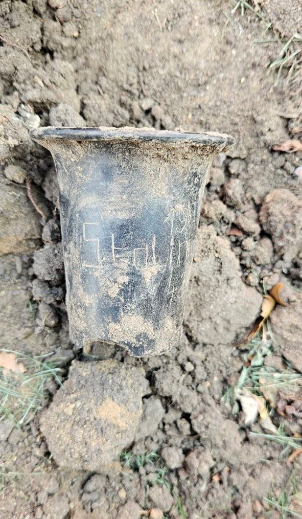 German Bakelite canteen cup "Stalingrad"
